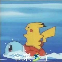 张艺谋张末父女档拍新片；章子怡首部电视剧曝预告 张艺谋 新片 章子怡 电视剧 预告 影视 好剧 小豆 劳模 导演 崇真艺客