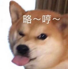 张艺谋张末父女档拍新片；章子怡首部电视剧曝预告 张艺谋 新片 章子怡 电视剧 预告 影视 好剧 小豆 劳模 导演 崇真艺客