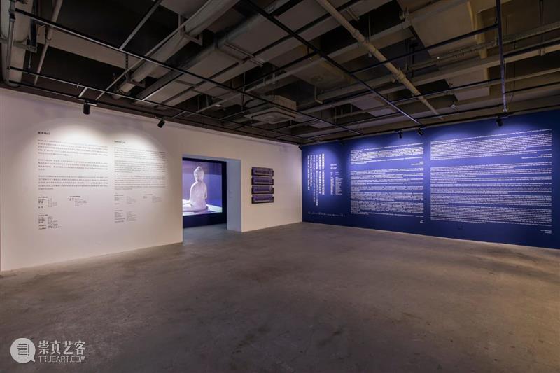 ≡ 鲍蔼伦 | 群展“重新聚焦媒介：东亚录像艺术的兴起” | OCAT上海馆 上海馆 媒介 东亚 录像 艺术 鲍蔼伦 群展 图片 OCAT CurrentExhibition群展 崇真艺客