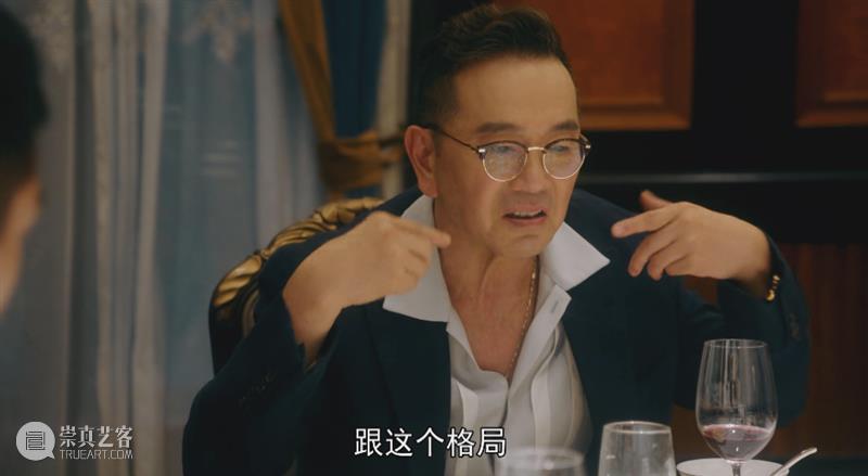 霸屏热搜，全民上头，近期最火的国产剧来了 霸屏 全民 上头 近期 国产剧 小说 影视 方式 名著 经典 崇真艺客