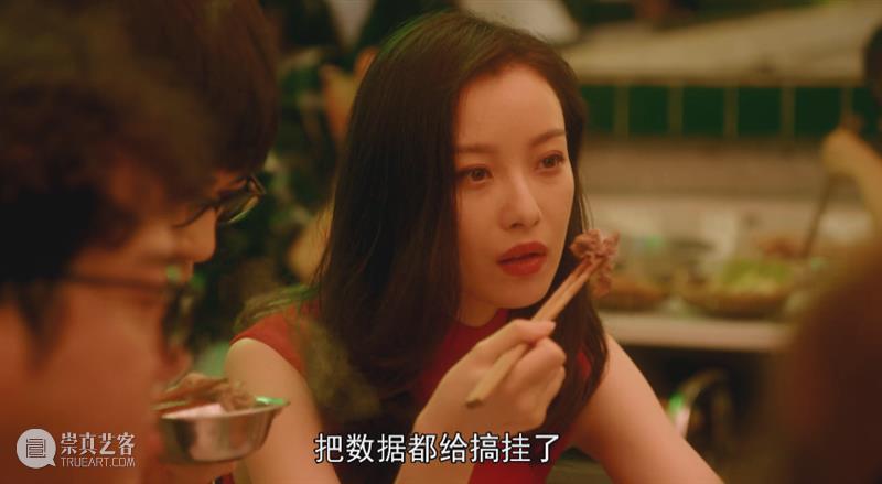 霸屏热搜，全民上头，近期最火的国产剧来了 霸屏 全民 上头 近期 国产剧 小说 影视 方式 名著 经典 崇真艺客