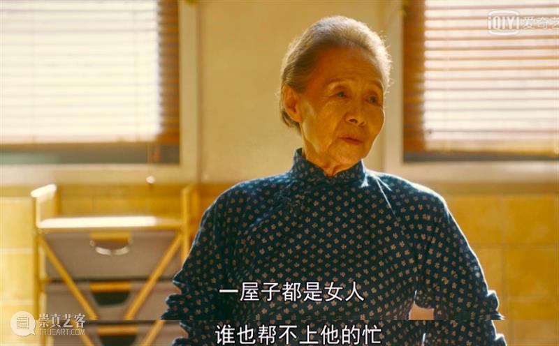 霸屏热搜，全民上头，近期最火的国产剧来了 霸屏 全民 上头 近期 国产剧 小说 影视 方式 名著 经典 崇真艺客