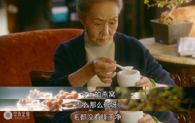 霸屏热搜，全民上头，近期最火的国产剧来了 霸屏 全民 上头 近期 国产剧 小说 影视 方式 名著 经典 崇真艺客