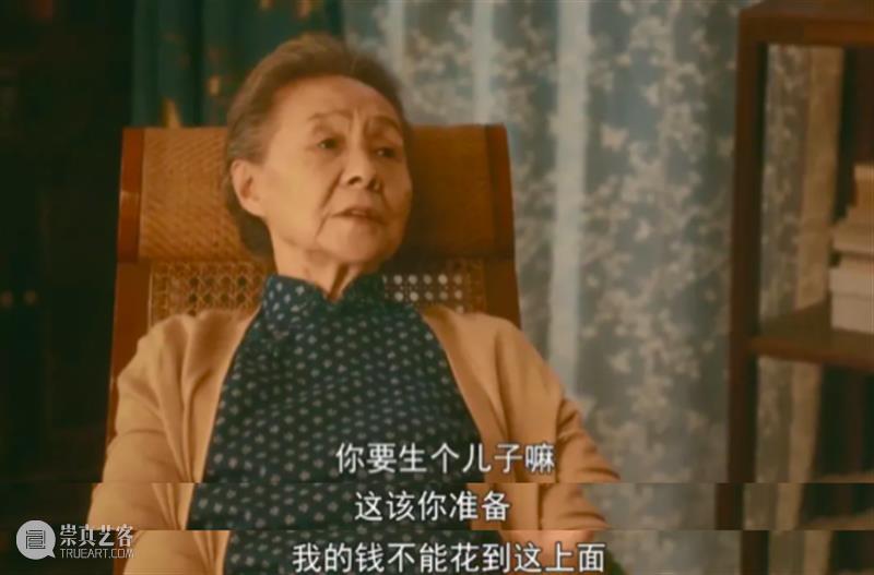 霸屏热搜，全民上头，近期最火的国产剧来了 霸屏 全民 上头 近期 国产剧 小说 影视 方式 名著 经典 崇真艺客
