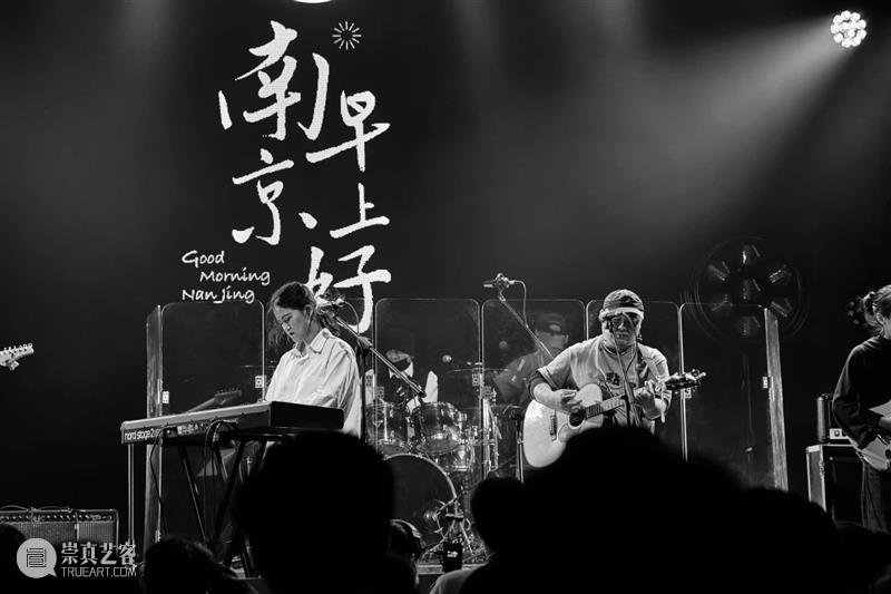 友推 | 《南京早上好》音乐合辑正式上线 南京 音乐 合辑 疫情 岁末 合作 时间 张名 太合音乐集团 旗下 崇真艺客