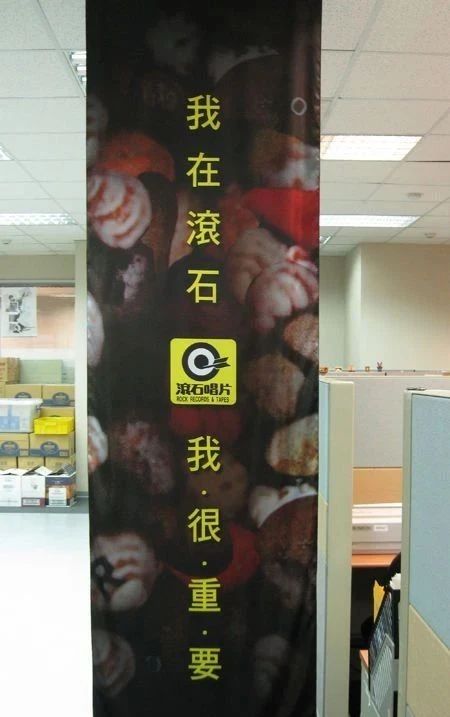 华语乐坛第一任“玉女掌门人”：每个人都是天后， 只有苏慧伦是全天候 苏慧伦 华语 乐坛 玉女 掌门人 天后 文章 音乐 taolumusic 两岸三地 崇真艺客