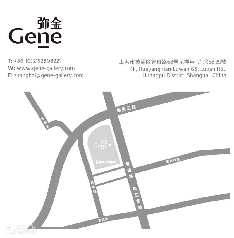展览现场 | 关根美夫 YOSHIO SEKINE 关根美夫 YOSHIO SEKINE 现场 个展 展期 Duration 地址 Address 中国 崇真艺客