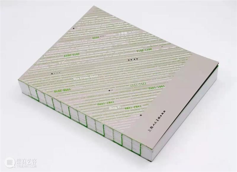 LONG展评 | 这是篇来自美术馆馆长、画廊创始人、策展人、艺术家和写作者的展评 创始人 馆长 艺术家 作者 LONG 展评 美术馆 画廊 编者按 龙美术馆 崇真艺客