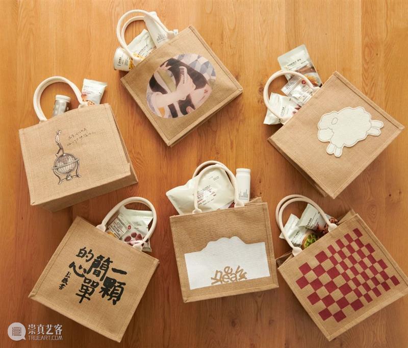 艺术公益 | BCAF与MUJI無印良品共同推出设计款黄麻袋礼包，助力困境儿童 BCAF MUJI 艺术 公益 困境 儿童 麻袋 礼包 良品 亲友 崇真艺客