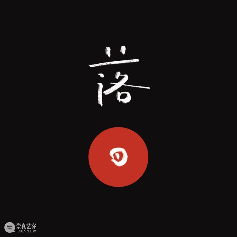McaM 讲座 | 电子游戏的十二副面孔 McaM 讲座 电子游戏 面孔 讲者 叶梓涛 时间 地点 当代美术馆 空间 崇真艺客