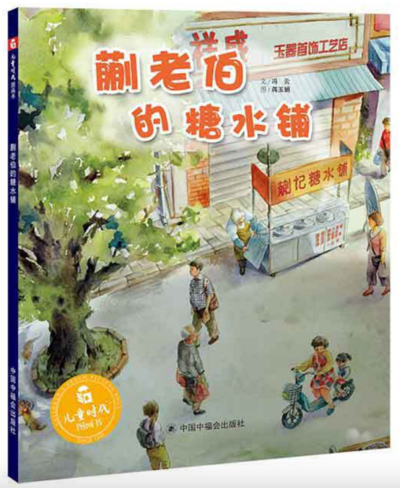 报名 | 2021全新打造“亲子艺术季”,丰富活动齐聚大剧院A+艺术空间 A+ 艺术 空间 大剧院 亲子 活动 艺术季 时间 地点 上海大剧院 崇真艺客