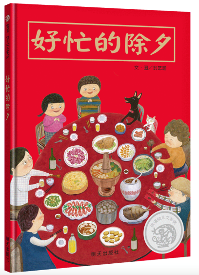 报名 | 2021全新打造“亲子艺术季”,丰富活动齐聚大剧院A+艺术空间 A+ 艺术 空间 大剧院 亲子 活动 艺术季 时间 地点 上海大剧院 崇真艺客