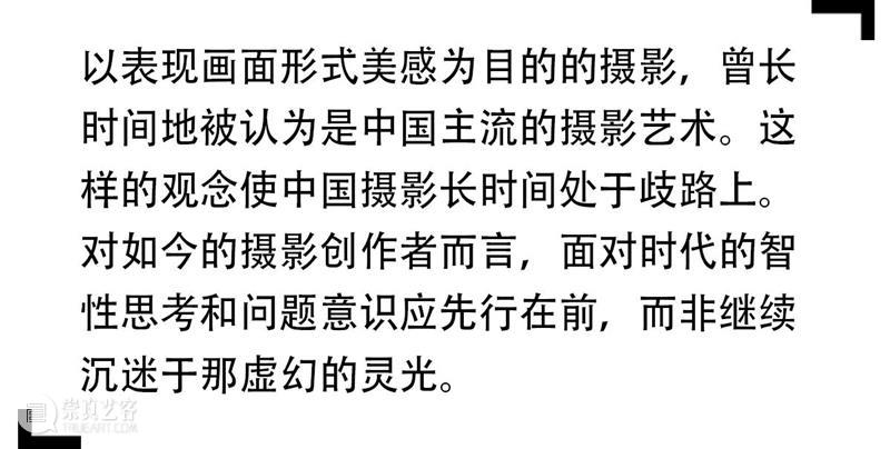 SCôP Conversation | 摄影从中国传统绘画那获得了多少灵感，又走了多少弯路？ 中国 灵感 弯路 传统 五针松 系列 记忆 洪磊 以来 作品 崇真艺客