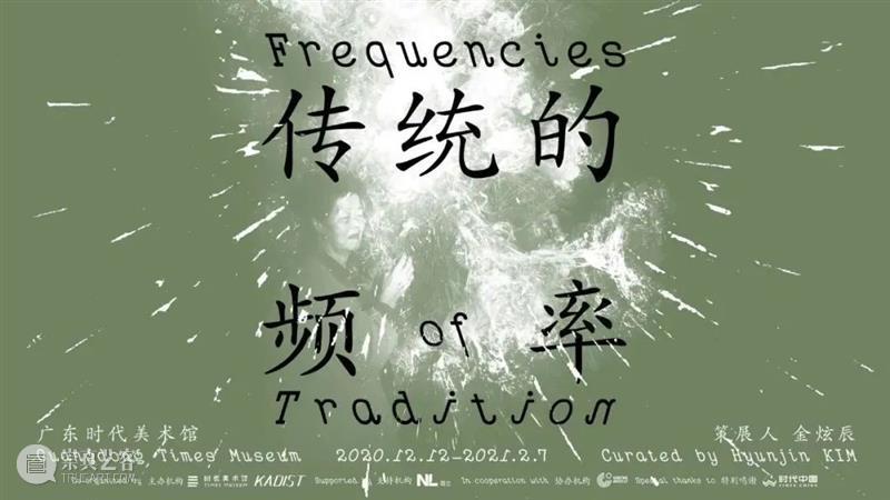 超海驻递 | 公开招募 超海 欧洲 朝圣者 商业 之前 南方 地区 城市 港口 一带 崇真艺客
