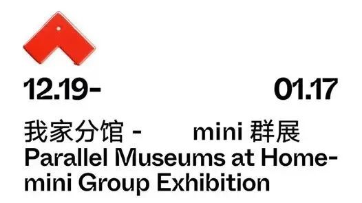 超海驻递 | 公开招募 超海 欧洲 朝圣者 商业 之前 南方 地区 城市 港口 一带 崇真艺客