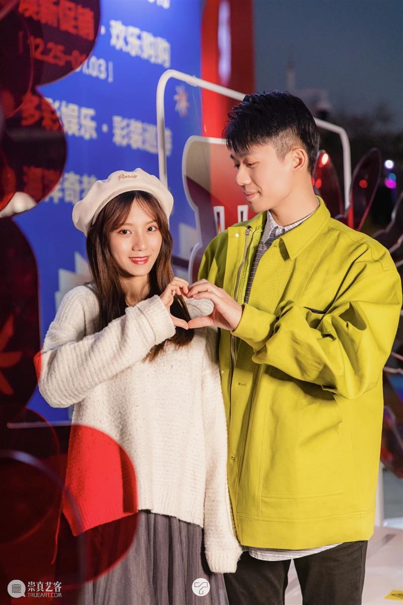 新年新喜“翻”，欢乐海岸让你焕新自我！ 欢乐海岸 新年 意外 年味 活动 素人们 福利待遇 全城 素人 小红书达人 崇真艺客