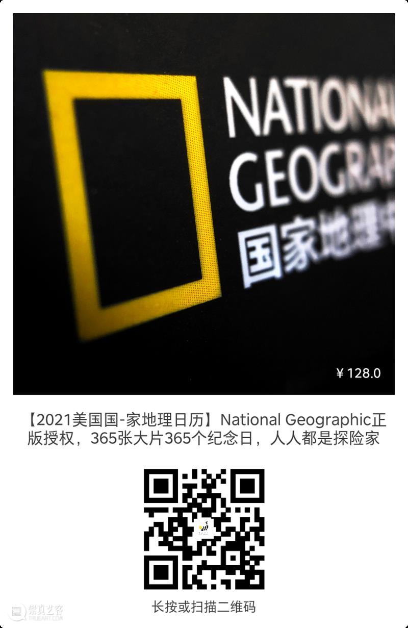 新年新喜“翻”，欢乐海岸让你焕新自我！ 欢乐海岸 新年 意外 年味 活动 素人们 福利待遇 全城 素人 小红书达人 崇真艺客
