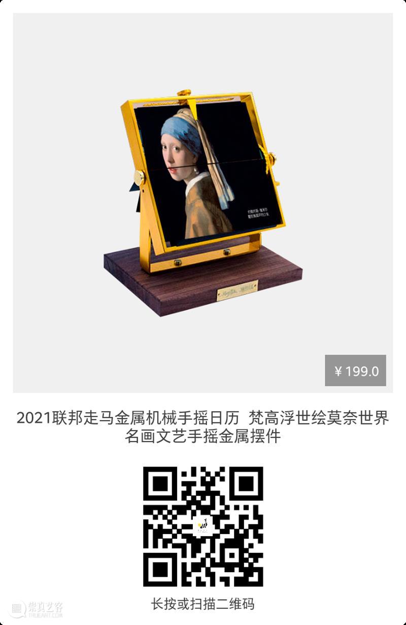 新年新喜“翻”，欢乐海岸让你焕新自我！ 欢乐海岸 新年 意外 年味 活动 素人们 福利待遇 全城 素人 小红书达人 崇真艺客