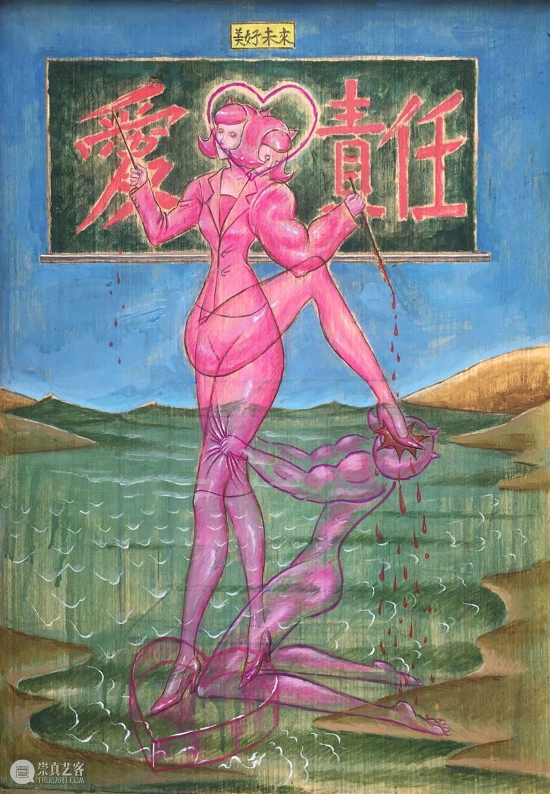 SA | 邹易韦近作 Zou Yiwei`s Recent Works 邹易韦 Artist邹易韦1993 四川 成都 中央美术学院附中 本科 中央美术学院油画系 日本多摩美术大学 油画 专业 崇真艺客