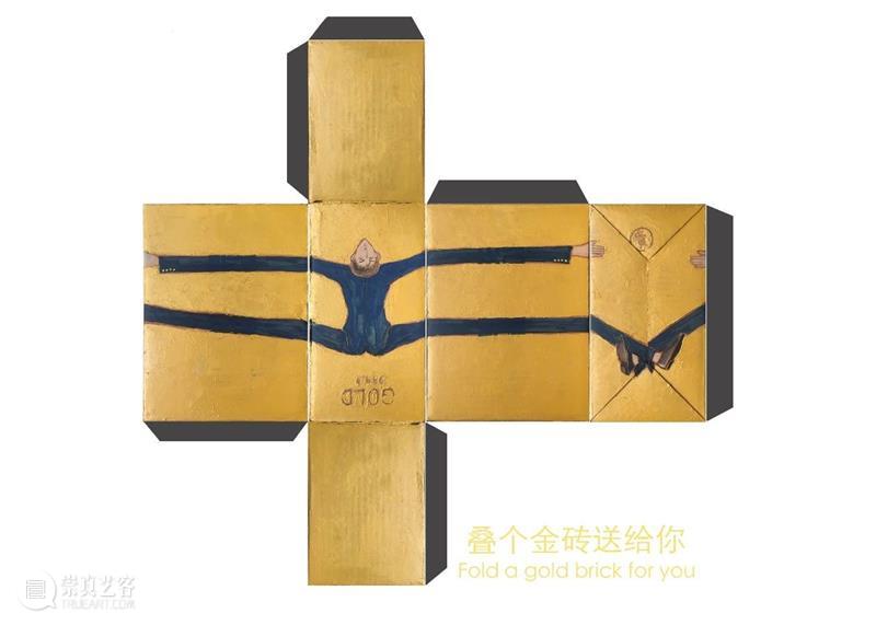 SA | 邹易韦近作 Zou Yiwei`s Recent Works 邹易韦 Artist邹易韦1993 四川 成都 中央美术学院附中 本科 中央美术学院油画系 日本多摩美术大学 油画 专业 崇真艺客