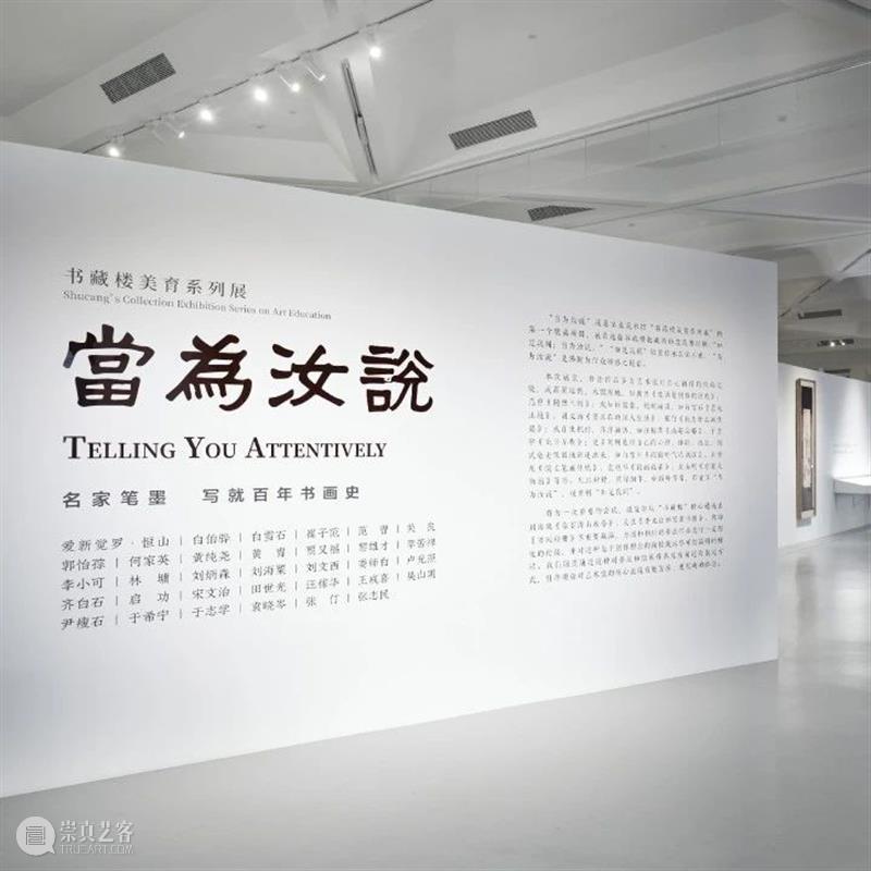 限时抢售 | 用一张票，点燃中俄优秀艺术的碰撞火花 中俄 艺术 火花 厦门 宝龙艺术中心 厦门卢米埃影城艺术中心电影院 好去处 卢米埃影城 方式 中国 崇真艺客