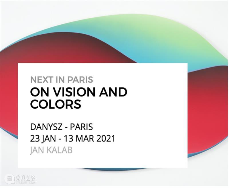 唐妮诗画廊2021新展预告｜Upcoming exhibitions in 2021 @DANYSZ 唐妮 DANYSZ @DANYSZ玛格达 画廊 全体 同仁 艺术家 开年 两地 空间 崇真艺客