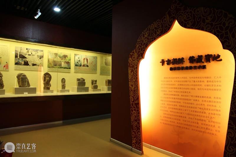 佛影禅境：榆社博物馆造像 造像 榆社博物馆 佛影 禅境 世界上 认识 艺术 品读 佛影禅境 个人 崇真艺客