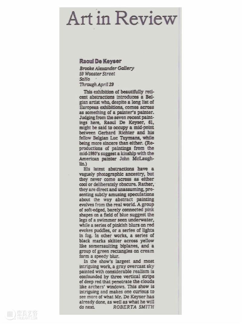 《纽约时报》眼中的拉乌尔·德·凯泽(Raoul De Keyser) 拉乌尔·德·凯泽 纽约时报 眼中 卓纳 画廊 稻草人 布面 油画 纽约艺术家维权协会 ARS 崇真艺客