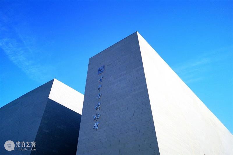 晋中博物馆：古城展气度、造像叙春秋 气度 春秋 造像 晋中博物馆 古城展 晋中市博物馆 外观 效果图 晋中市博物馆外景晋中市博物馆 晋中市北部 崇真艺客