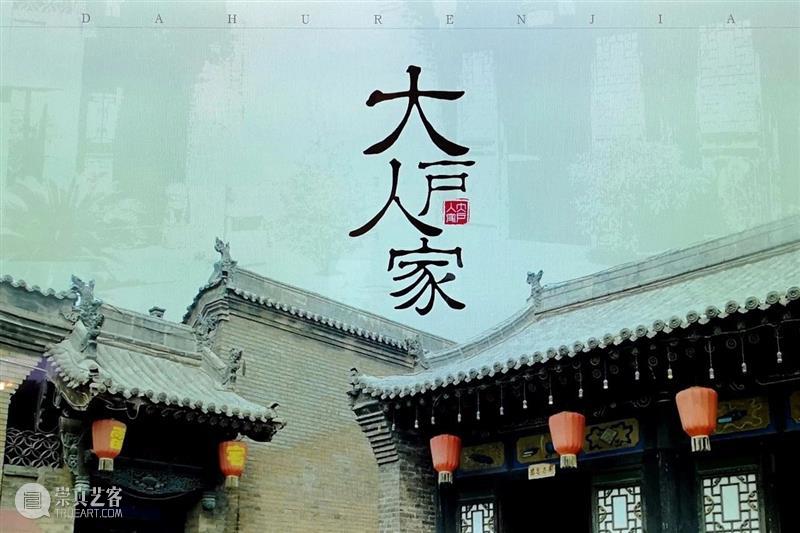晋中博物馆：古城展气度、造像叙春秋 气度 春秋 造像 晋中博物馆 古城展 晋中市博物馆 外观 效果图 晋中市博物馆外景晋中市博物馆 晋中市北部 崇真艺客