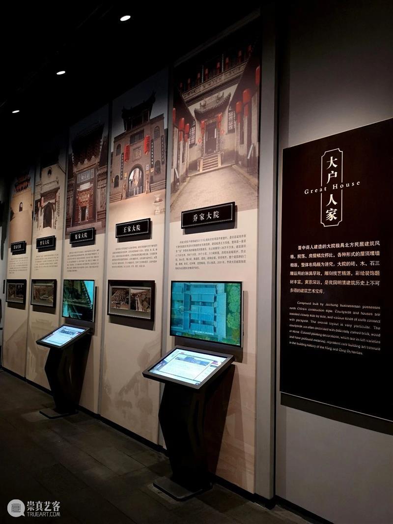 晋中博物馆：古城展气度、造像叙春秋 气度 春秋 造像 晋中博物馆 古城展 晋中市博物馆 外观 效果图 晋中市博物馆外景晋中市博物馆 晋中市北部 崇真艺客