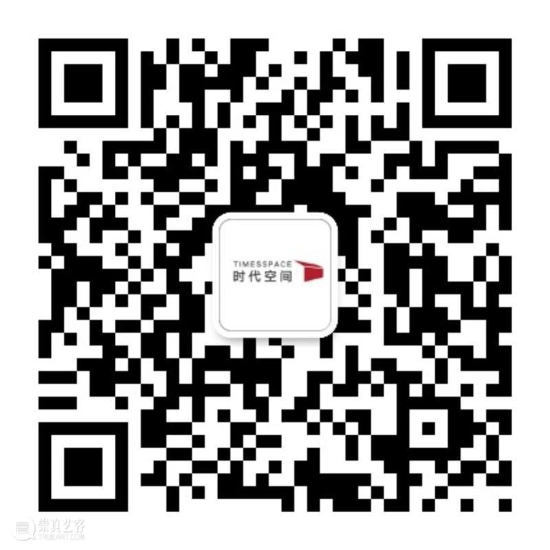 展商关注—直播 | 阿福带你逛工作室:王大朋 阿福 王大朋 工作室 展商 时代 空间 艺术 总监 中央美术学院建筑学院信息中心 主任 崇真艺客