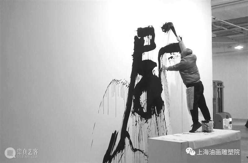 【上海油雕院 l 展览】吴洪亮:写给“去往从来”展览的话 吴洪亮 上海 上方 上海油画雕塑院 活动 资讯 北京画院 院长 何勇兄 特点 崇真艺客