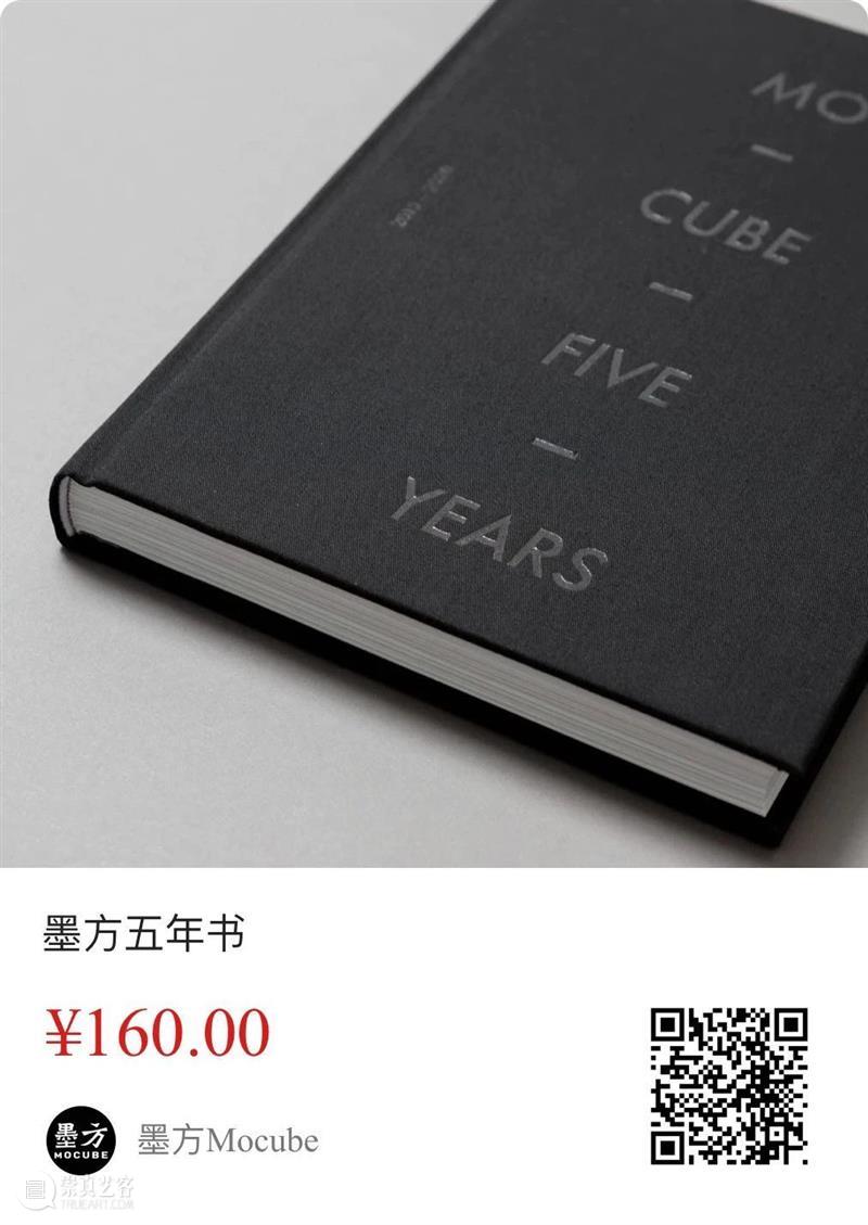 墨方Mocube | 曹应斌：待访录 Cao Yingbin: Serendipity on the Visitings 曹应斌 墨方Mocube 寺院 教堂 美术馆 时间 图像 造型 空间 观看者 崇真艺客