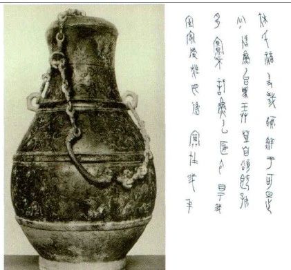 为青铜弄器正名：所谓“弄器”，真的只用来把玩欣赏吗？ 弄器 青铜 商周青铜器 类别 山西青铜博物馆 做工 鼎簋尊卣 礼器 青铜器 日用器 崇真艺客