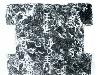 为青铜弄器正名：所谓“弄器”，真的只用来把玩欣赏吗？ 弄器 青铜 商周青铜器 类别 山西青铜博物馆 做工 鼎簋尊卣 礼器 青铜器 日用器 崇真艺客