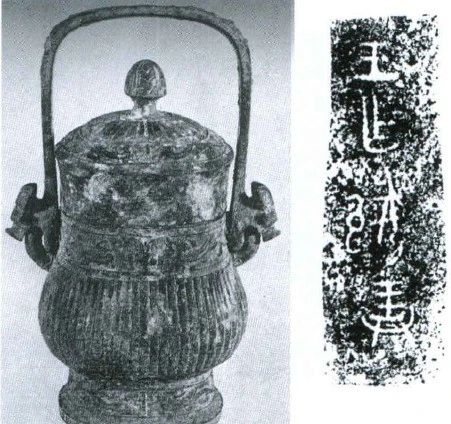 为青铜弄器正名：所谓“弄器”，真的只用来把玩欣赏吗？ 弄器 青铜 商周青铜器 类别 山西青铜博物馆 做工 鼎簋尊卣 礼器 青铜器 日用器 崇真艺客