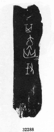 为青铜弄器正名：所谓“弄器”，真的只用来把玩欣赏吗？ 弄器 青铜 商周青铜器 类别 山西青铜博物馆 做工 鼎簋尊卣 礼器 青铜器 日用器 崇真艺客