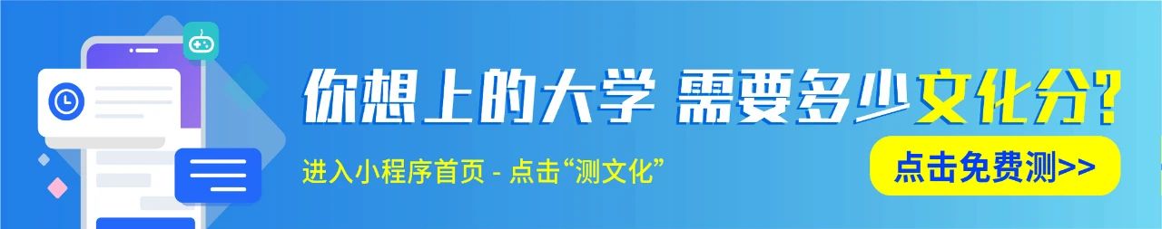 他把宫崎骏经典动漫形象重新绘制，这才是追星的正确方式 ! 宫崎骏 动漫 形象 方式 END 崇真艺客