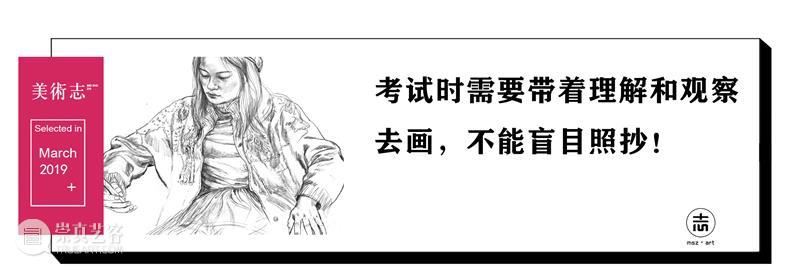 他把宫崎骏经典动漫形象重新绘制，这才是追星的正确方式 ! 宫崎骏 动漫 形象 方式 END 崇真艺客