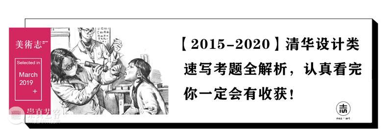 他把宫崎骏经典动漫形象重新绘制，这才是追星的正确方式 ! 宫崎骏 动漫 形象 方式 END 崇真艺客