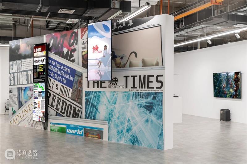 开幕现场 | 史莱姆引擎“假日”@没顶画廊 崇真艺客