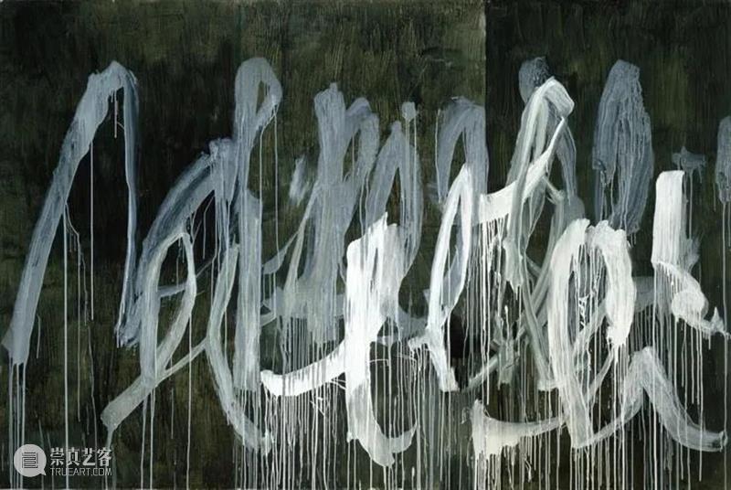 【IFA-艺术赏析】Cy Twombly | 离经叛道的抽象艺术大师 Twombly 艺术 大师 IFA 一条线 历史 经验 自我意识 感觉 赛·托姆布雷 崇真艺客