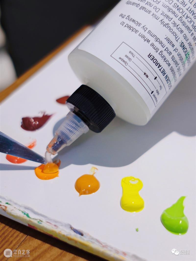 M50展览 | 「日光城」刘溪子 | 醍醐艺术空间 刘溪子 日光城 艺术 空间 喜马拉雅 礼物 仪式 上海市 莫干山路50号 创意 崇真艺客