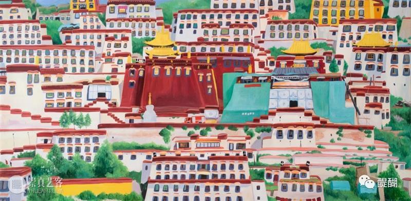 M50展览 | 「日光城」刘溪子 | 醍醐艺术空间 刘溪子 日光城 艺术 空间 喜马拉雅 礼物 仪式 上海市 莫干山路50号 创意 崇真艺客