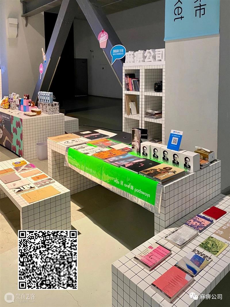 戴建勇Coca:摄影书是可以来回翻阅的影像 影像 戴建勇 Coca 书籍 太极拳 今夜 乌鲁木齐》 朱凤娟 纪念任航 戴建勇Coca 崇真艺客