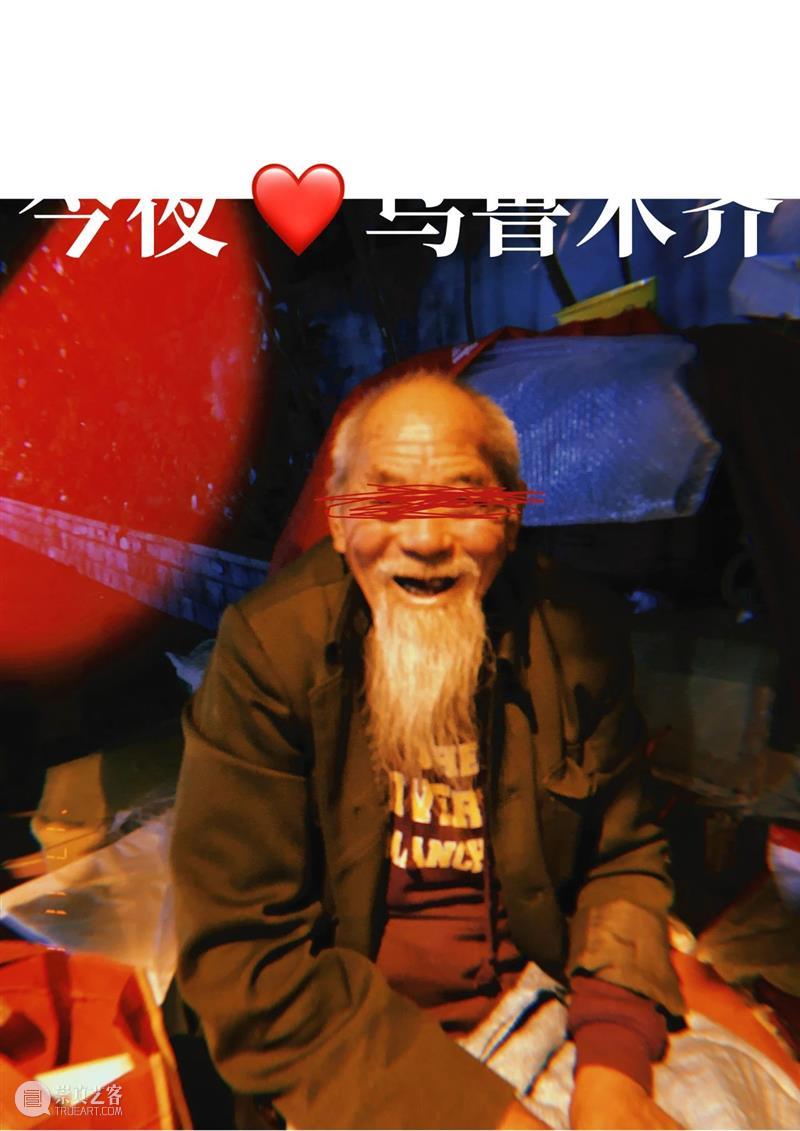 戴建勇Coca:摄影书是可以来回翻阅的影像 影像 戴建勇 Coca 书籍 太极拳 今夜 乌鲁木齐》 朱凤娟 纪念任航 戴建勇Coca 崇真艺客