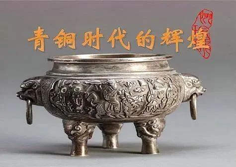为什么是铜被人类先发现和使用而不是铁呢？ 人类 历史 阶段 早期 智人 晚期 期间 旧石器时代 新石器时代 农业 崇真艺客