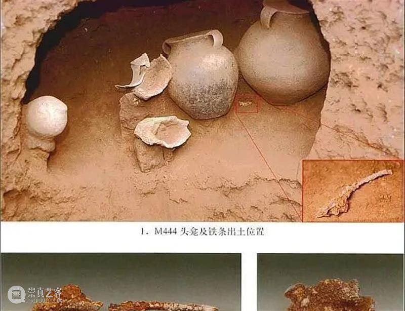 为什么是铜被人类先发现和使用而不是铁呢？ 人类 历史 阶段 早期 智人 晚期 期间 旧石器时代 新石器时代 农业 崇真艺客