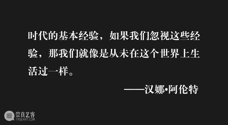 推荐 · 听歌丨在音乐里回顾和记忆「隔离」的「2/0/2/0」 音乐 记忆 封面 丁一军 表情 布面 油画 天声乐队 数字 汉藏英三语 崇真艺客